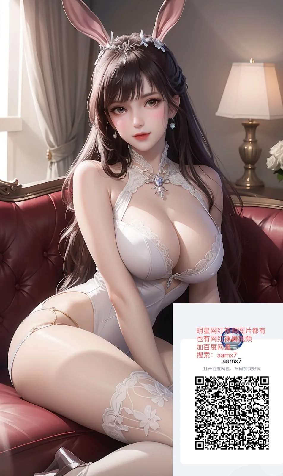 Ảnh hentai 3d nhân vật nữ mặc đồ thỏ trắng quyến rũ