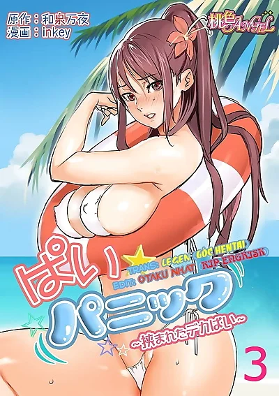 hentai mới nhất, mẫu 11