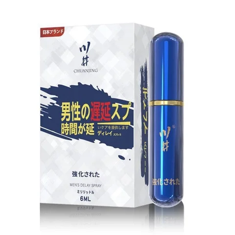 Mẫu đồ tự sướng thứ 31