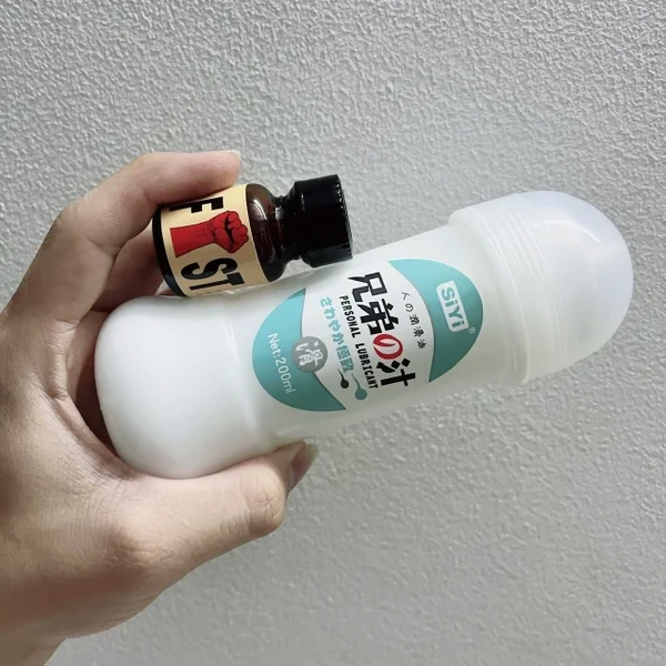 Mẫu đồ tự sướng thứ 23