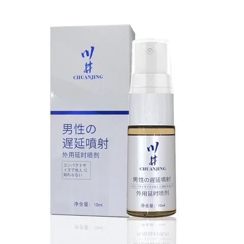 đồ tự sướng — ảnh 25