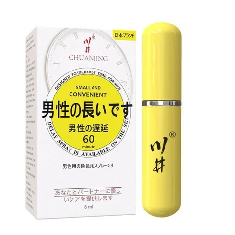 Tuyển chọn đồ tự sướng — hình 29